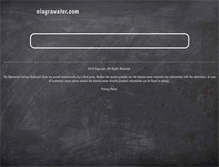 Tablet Screenshot of niagrawater.com